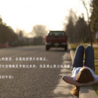 2020金算盘平特一码
